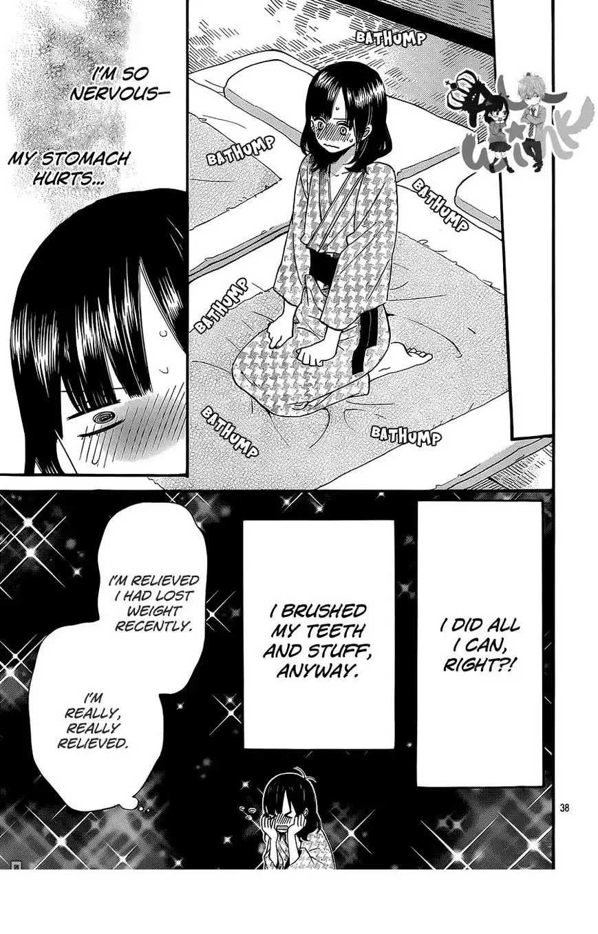 Ookami Shoujo to Kuro Ouji Chapter 34 39